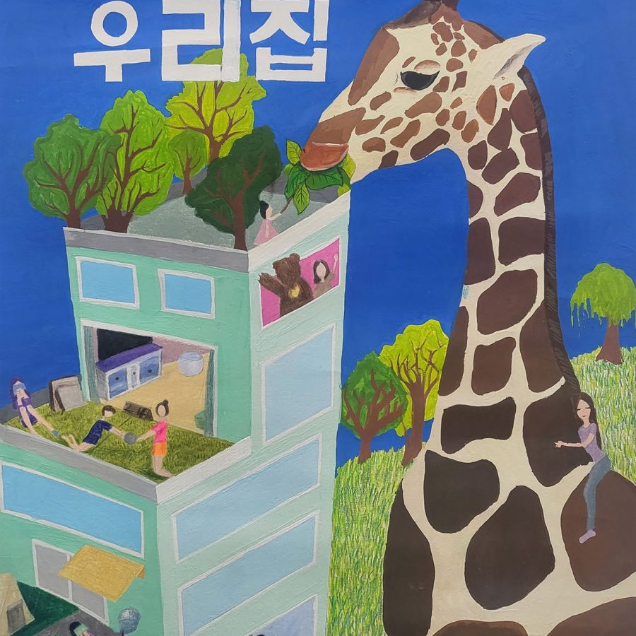 5_입선_김송현_고양화수초등학교